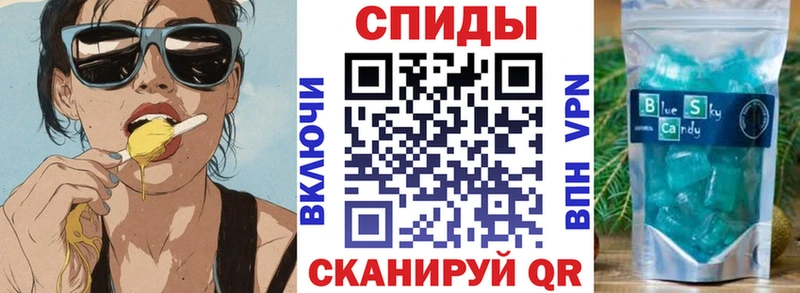 АМФЕТАМИН 98% Красково