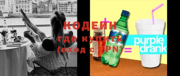 трава Лагань