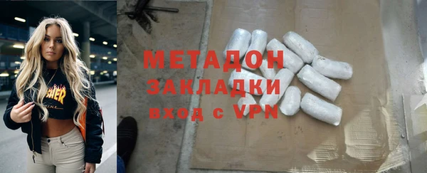 ПСИЛОЦИБИНОВЫЕ ГРИБЫ Ладушкин