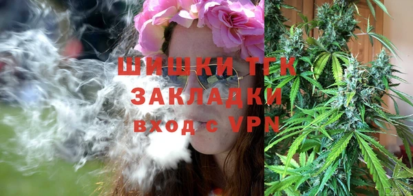 трава Лагань