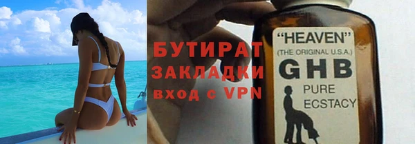 трава Лагань
