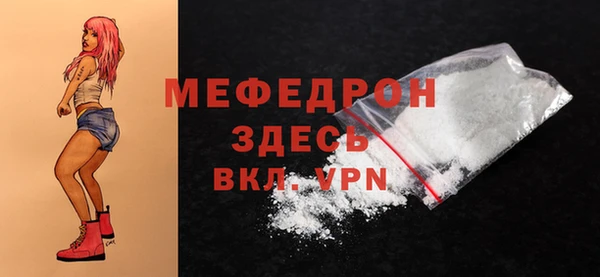 ПСИЛОЦИБИНОВЫЕ ГРИБЫ Ладушкин