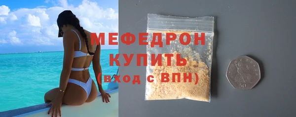трава Лагань