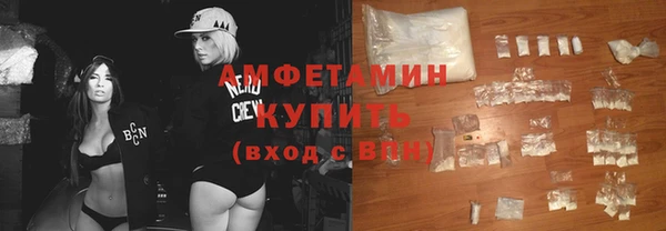 ПСИЛОЦИБИНОВЫЕ ГРИБЫ Ладушкин