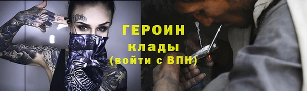 эйфоретик Мурманск