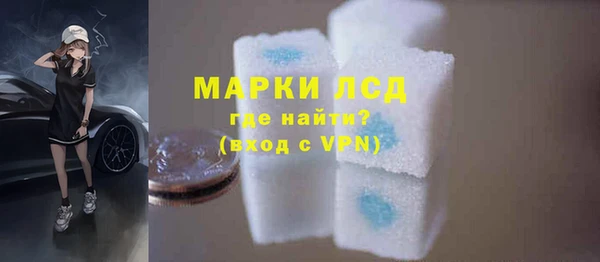 ПСИЛОЦИБИНОВЫЕ ГРИБЫ Ладушкин