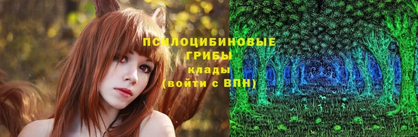 дистиллят марихуана Нижневартовск