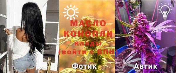 ПСИЛОЦИБИНОВЫЕ ГРИБЫ Ладушкин