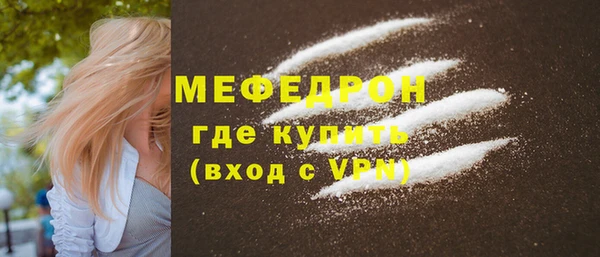 трава Лагань