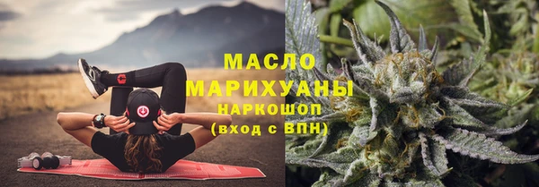 ПСИЛОЦИБИНОВЫЕ ГРИБЫ Ладушкин