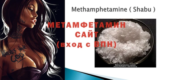 трава Лагань
