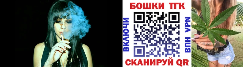 Конопля семена  Красково 